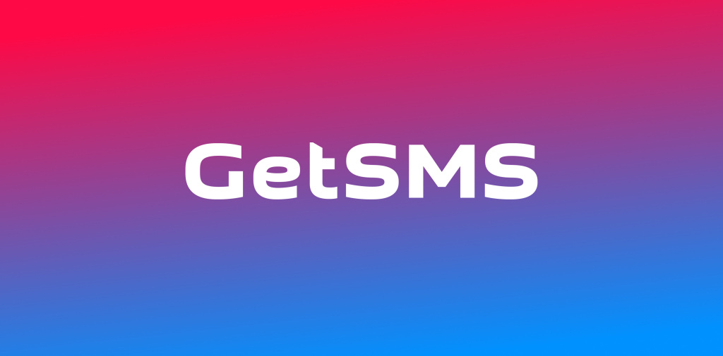 getsms_main.jpg